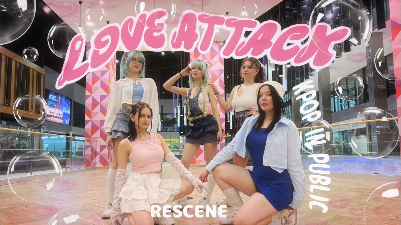 [ K_POP IN PUBLIC] RESCENE (리센느) - `Love Attack` || Dance cover by X`O_oNE