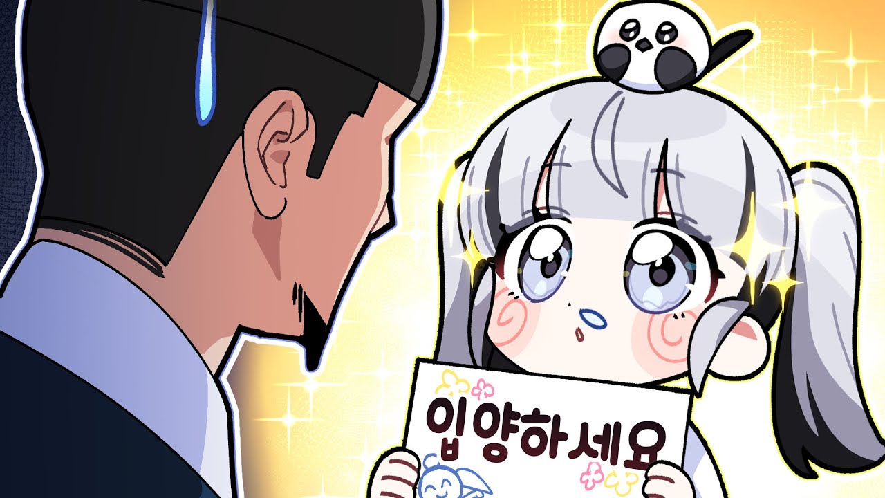 저도 족보 갖고싶어요✨