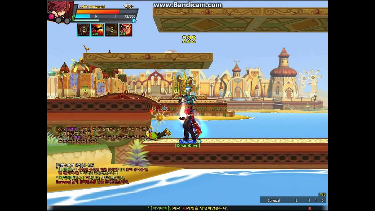 [Elsword KR] Rune Slayer PvP in S Rank