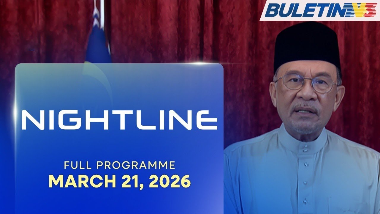Nightline, 21 March 2026
