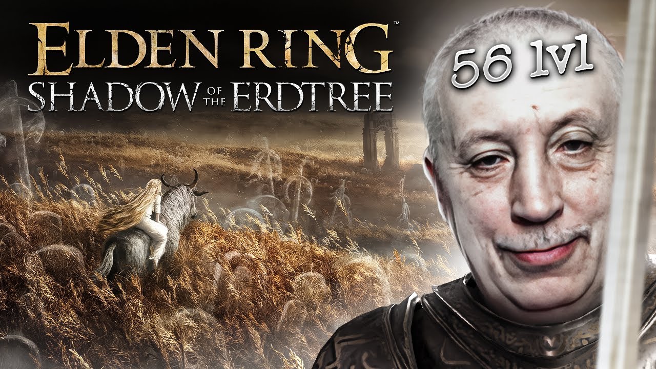 ДЕД ВОВА 8000+ ЧАСОВ В SOULS LIKE | Elden Ring