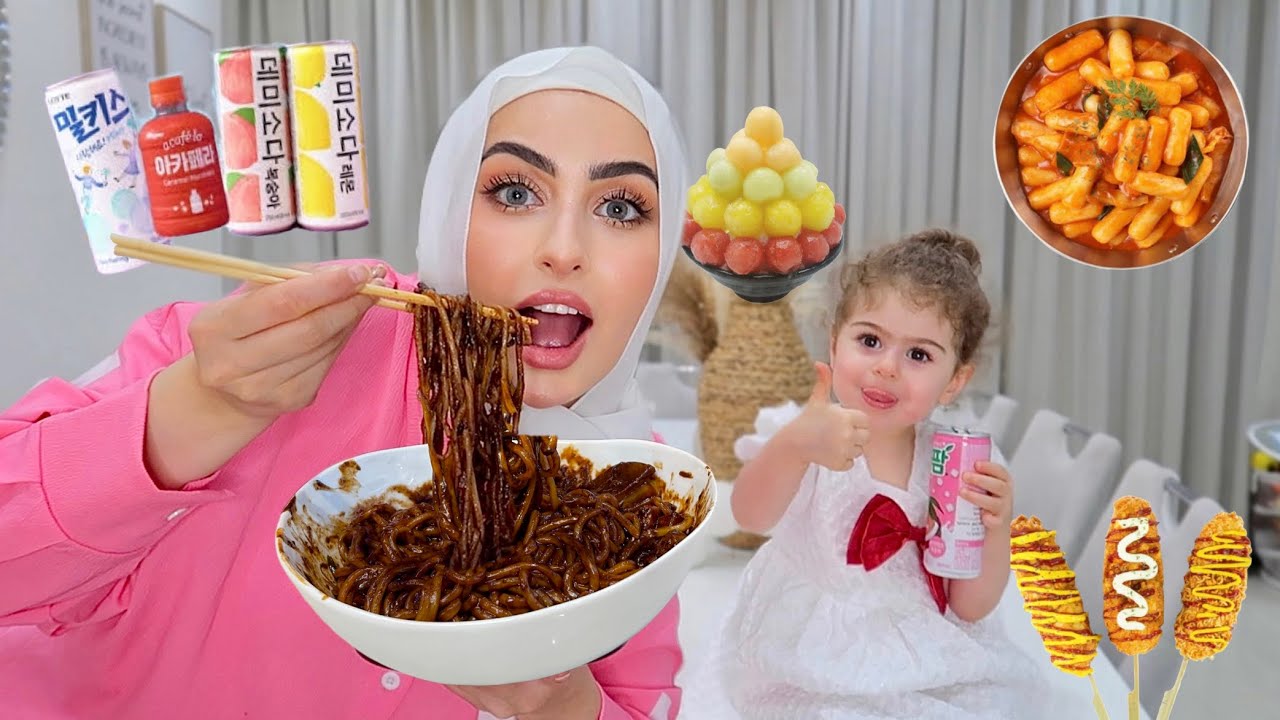 جربنا اغرب الأكلات الكورية!!  اندومي اسود😱