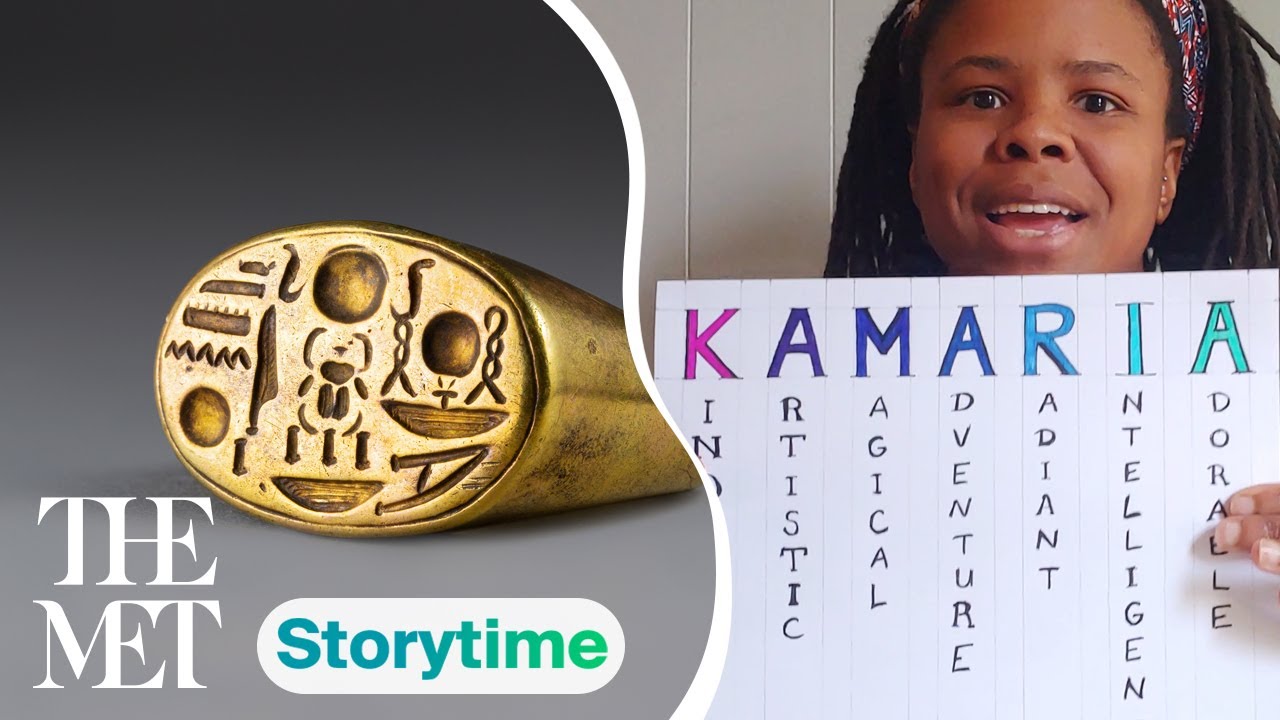 Storytime with The Met: “Your Name Is a Song” by Jamilah Thompkins-Bigelow