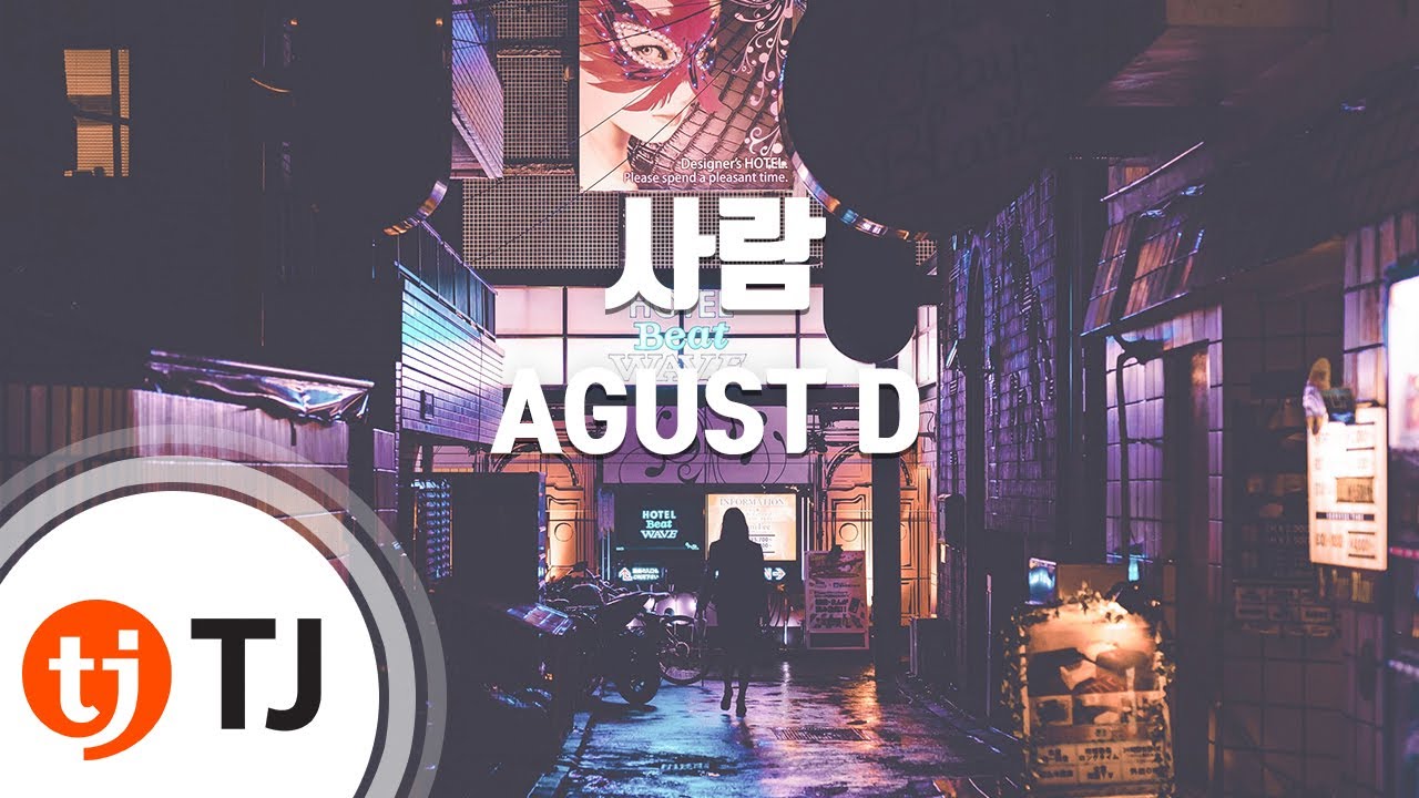 [TJ노래방] 사람 - AGUST D / TJ Karaoke