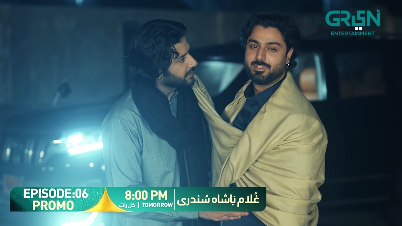 Ghulam Bashah Sundri Episode 06 Promo | Tomorrow 8:00 PM | Only On Green TV Entertainment