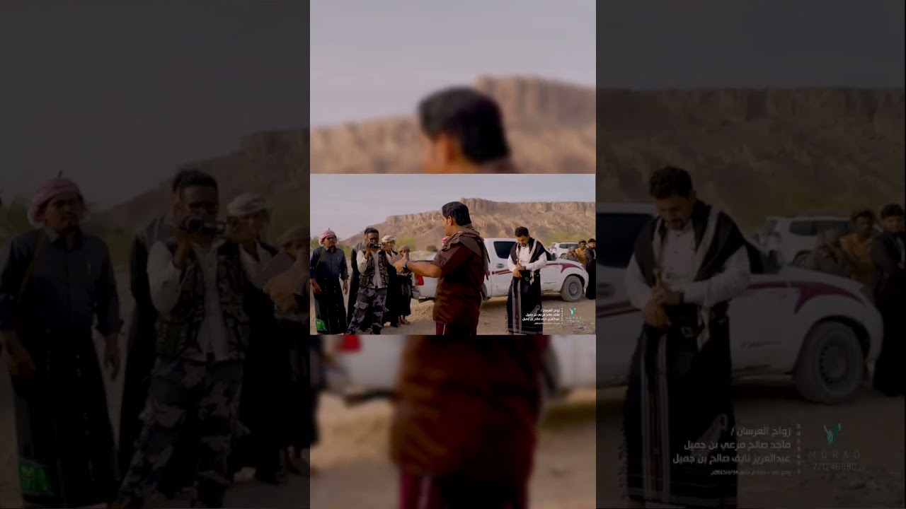 ١٤ سبتمبر ٢٠٢٥