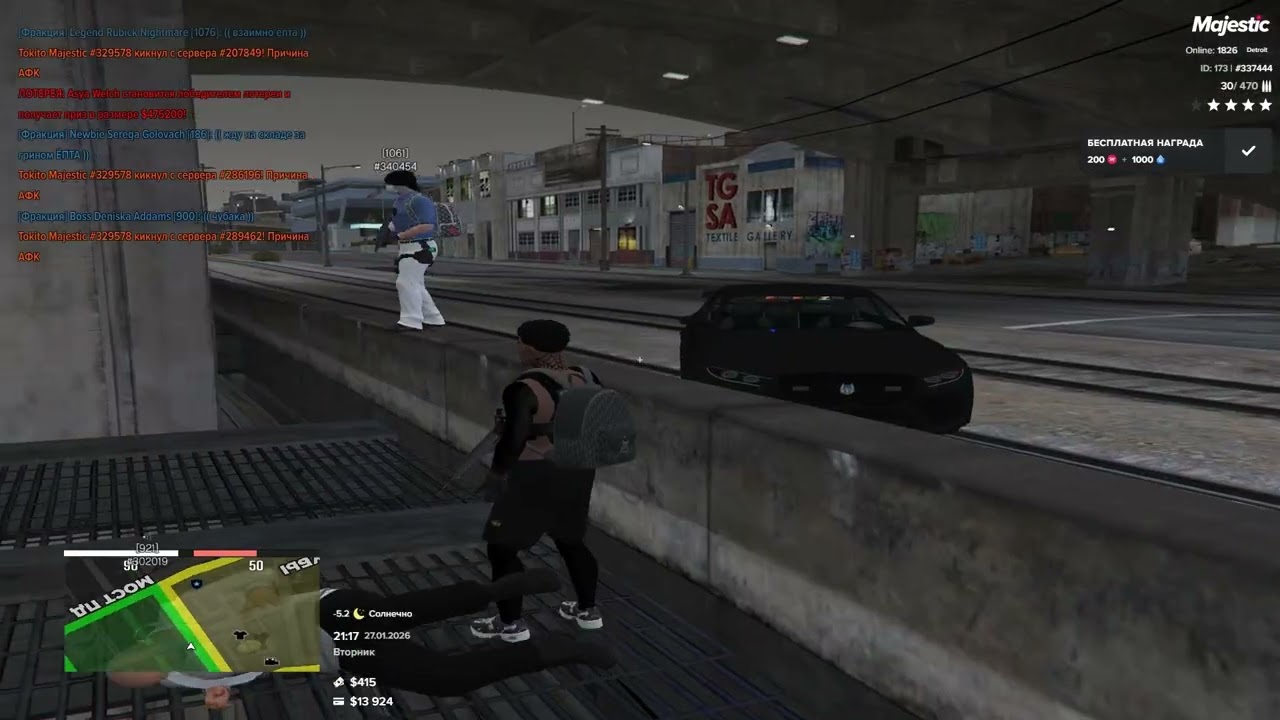 Jin Hustler / DEEP / GTA 5 RP Majestic