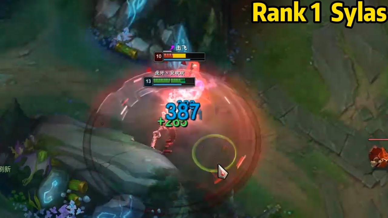 Rank 1 Sylas: How Challenger Sylas DOMINATES Super Server!