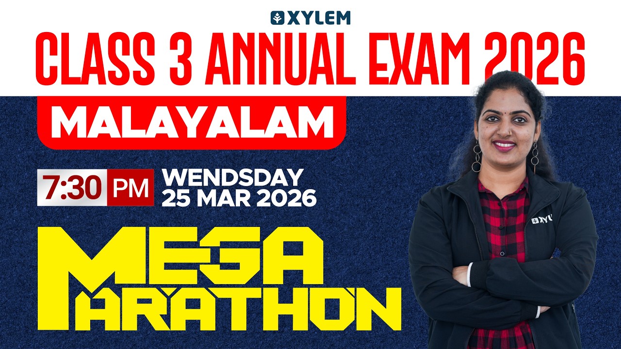 Class 3 MALAYALAM | ANNUAL EXAM - MEGA MARATHON 🔴🔴