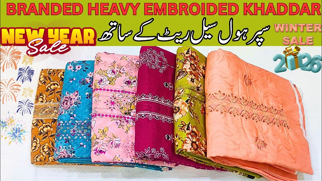 2026 Branded Khaddar with Heavy Embroidered Damn