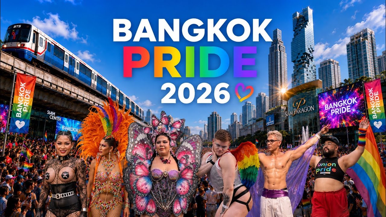 4K HDR | Парад гордости в Бангкоке 2026 🌈 Крупнейшее празднование гордости в Таиланде! 🇹🇭