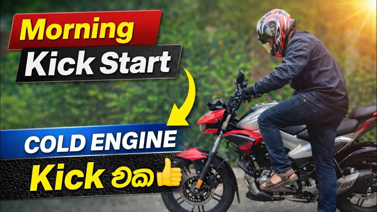 Daily morning starts with Xtreme 125R(Cold engine start)-Sinhala