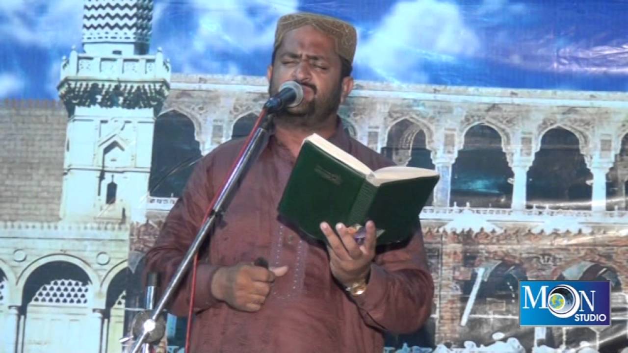 Mehfil e Naat Hairo 2016 (Taunsa Sharif) Sh  Naseer Abbas