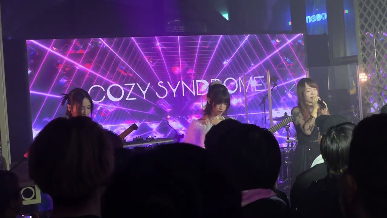 Cozy Syndrome 我們之間的花期不是永遠 @ 2026 Victoria Countdown 31Dec2025 雙花紅館 with supporting drummer 小伍