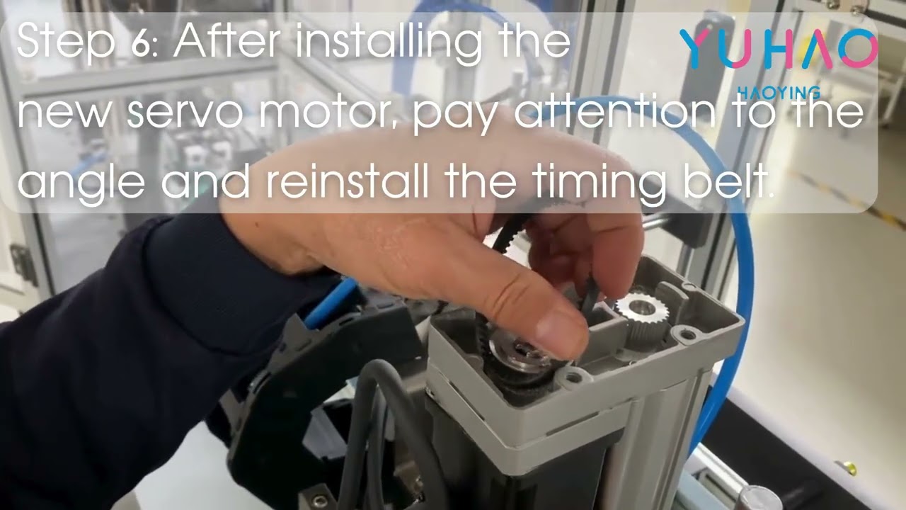 Servo Motor Installation Instructions