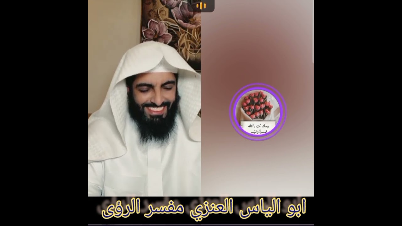 ٣٠ نوفمبر ٢٠٢٣ بث مباشر كامل اليوم صباح اليوم