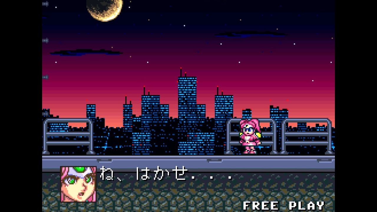 Kaizou Choujin Shubibinman Zero (Masaya - SNES - 1997)