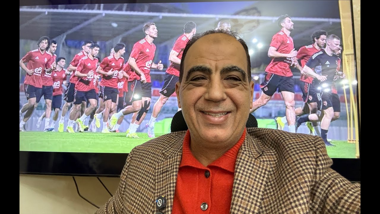 كواليس القبض على عمرو زكى..كاموش يقود الاهلى وازمة الجمهور..سقطة طارق السيد وفضيحة المراهنات والحكام
