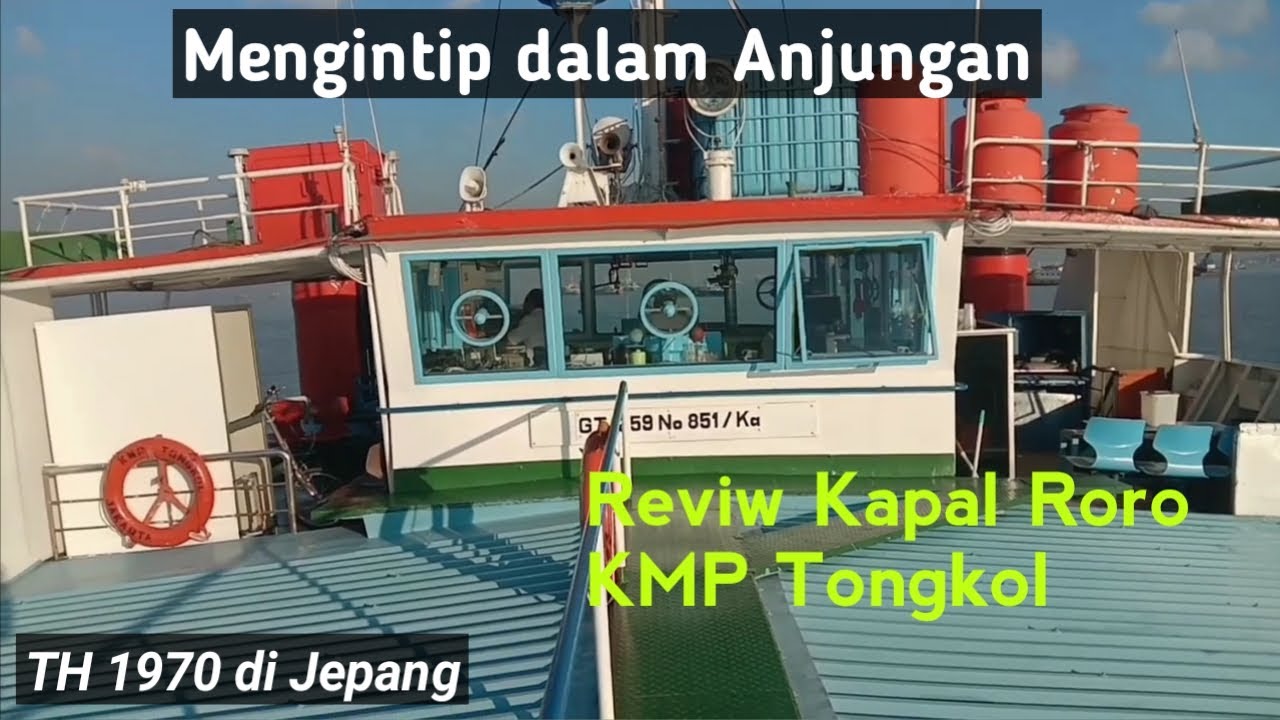 Reviw Kapal KMP Tongkol Tahun 1970