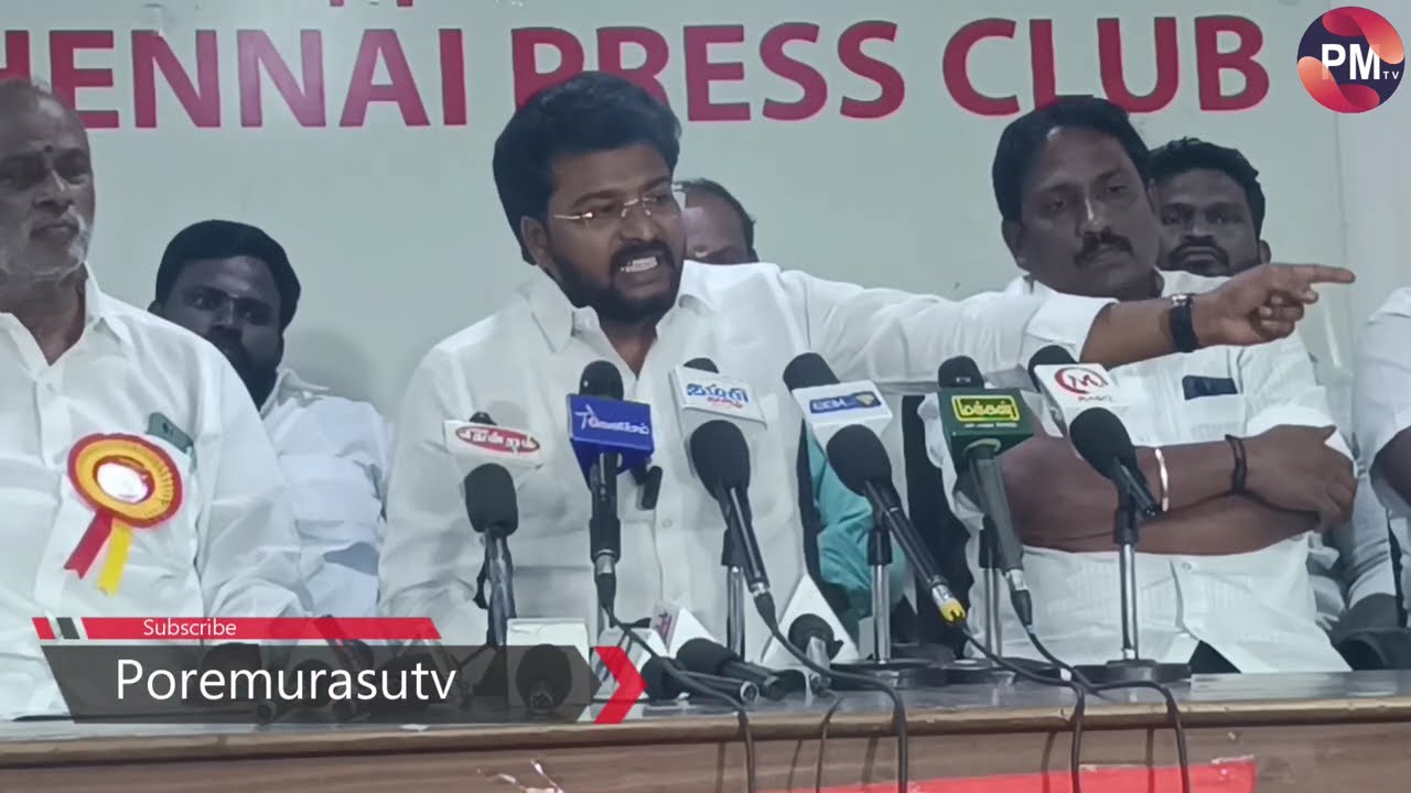 தமிழக நீதி சங்க தலைவர் Dr.N. கார்த்திகேயன் 2026 சட்டமன்றத் தேர்தலில் ஆதரவு யாருக்கு?