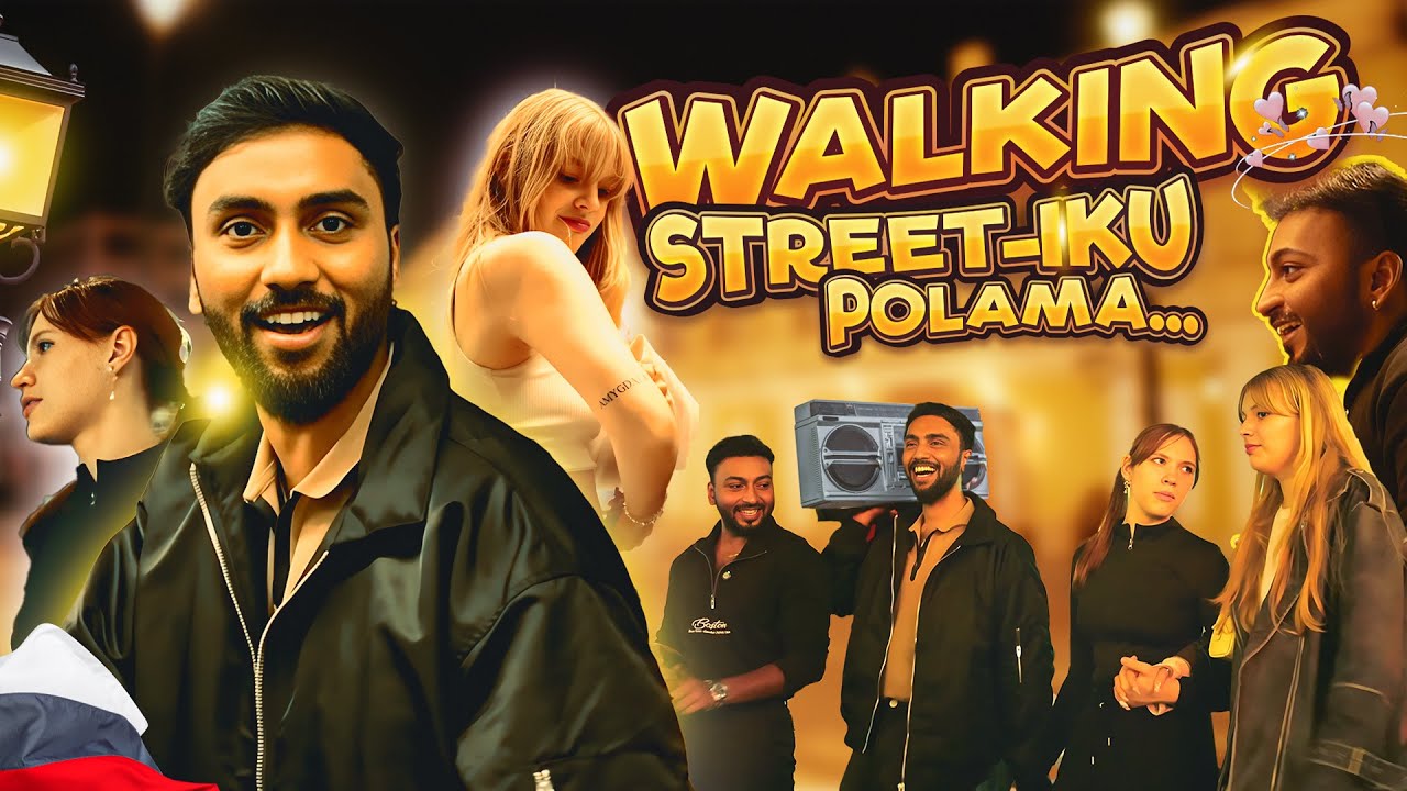 Россия-ல Walking Street போரோம்🥳😍 Ночная жизнь Москвы 🇷🇺 🔥 @Kovai360