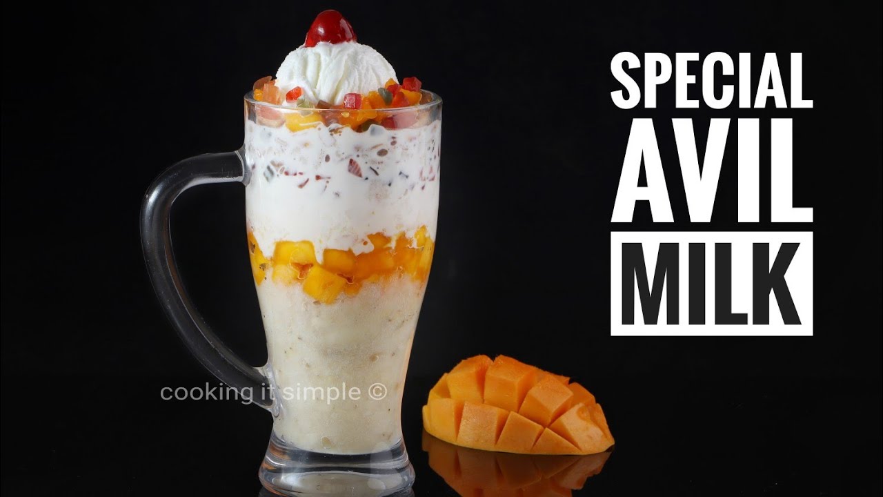 Special Avil Milk Malayalam/Cool Bar Avil Milk/ഇങ്ങനെ ഒരു  അവിൽമിൽക് നിങ്ങൾ കുടിച്ചിട്ടുണ്ടാവില്ല.
