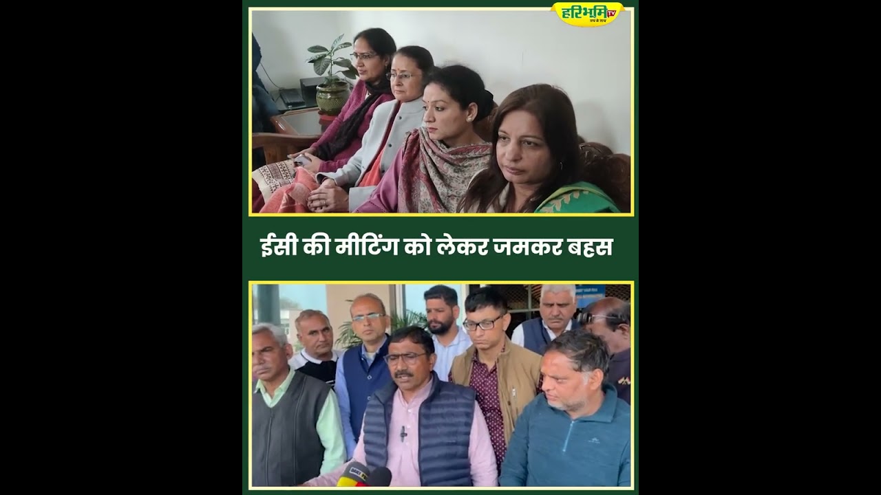MDU में हंगामा, रात को कुलसचिव निलंबित, सुबह बहाल #mdu #rohtaknews