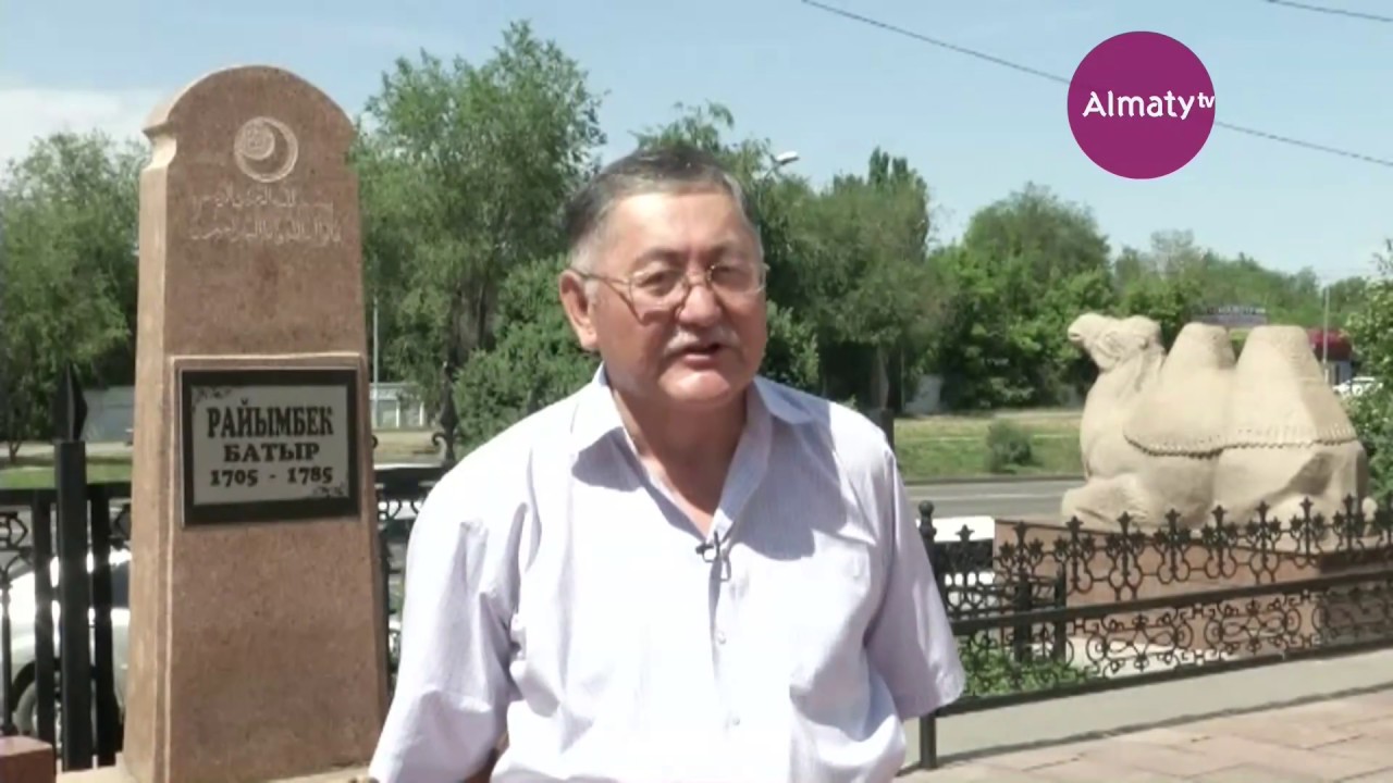 Тылсым тербелістер (08.07.17)