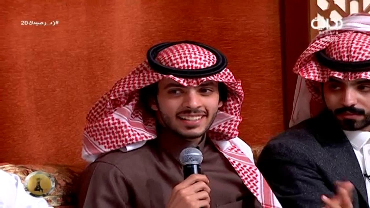يانظر عيني - فارس البشيري | #زد_رصيدك20