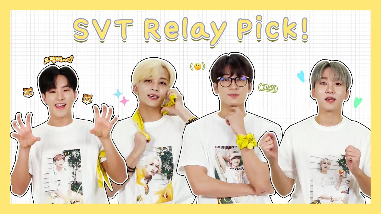 [Relay-Pick✔️] BALANCE GAME with 세븐틴(정한, 호시, 원우, 승관)✨(4K)