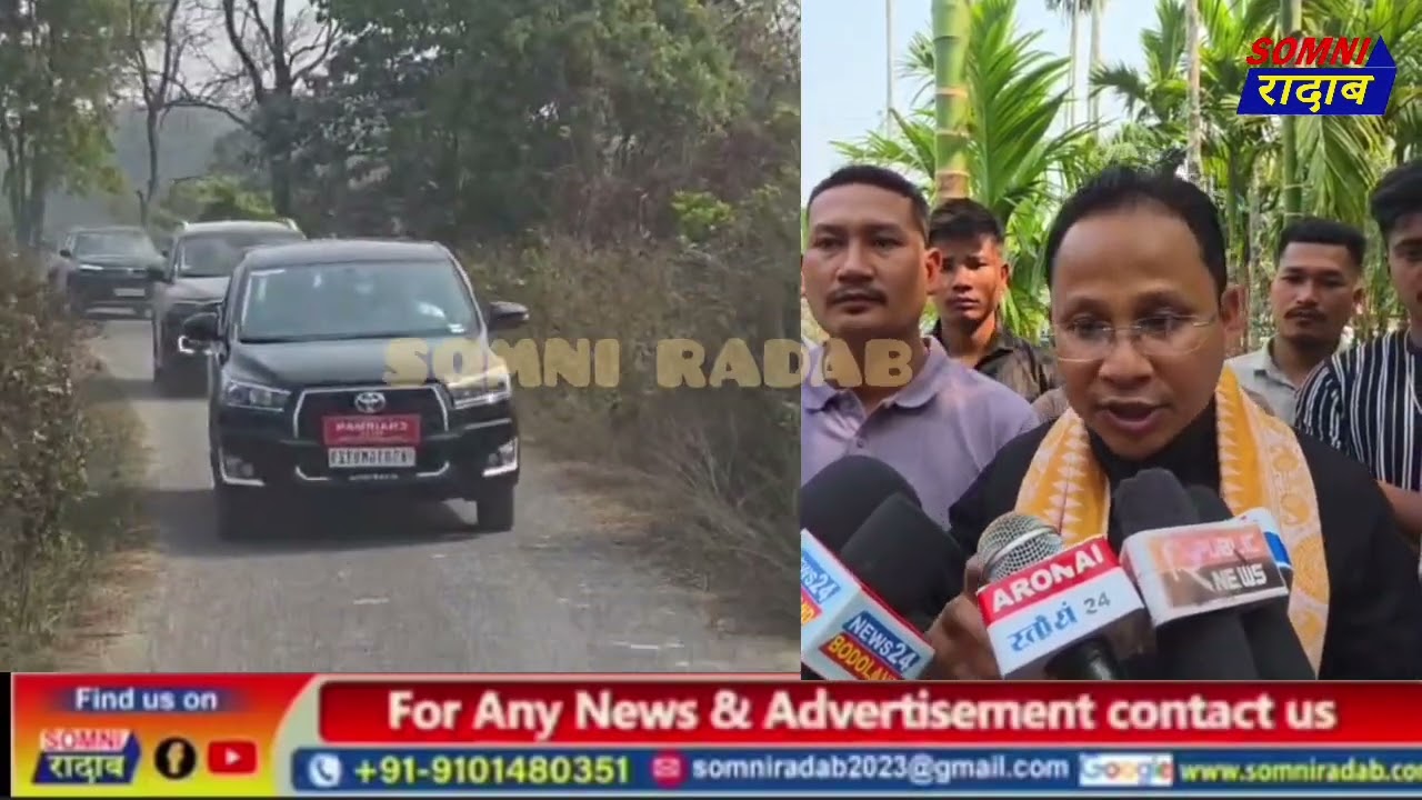 BTCसोरखारनि माखासे जौगालु बिथांखिनि सोमोन्दै भेरगाव बियाबनि TCLCCनि मासिगिरि बिक्रम दैमारीनि बिबुंथि