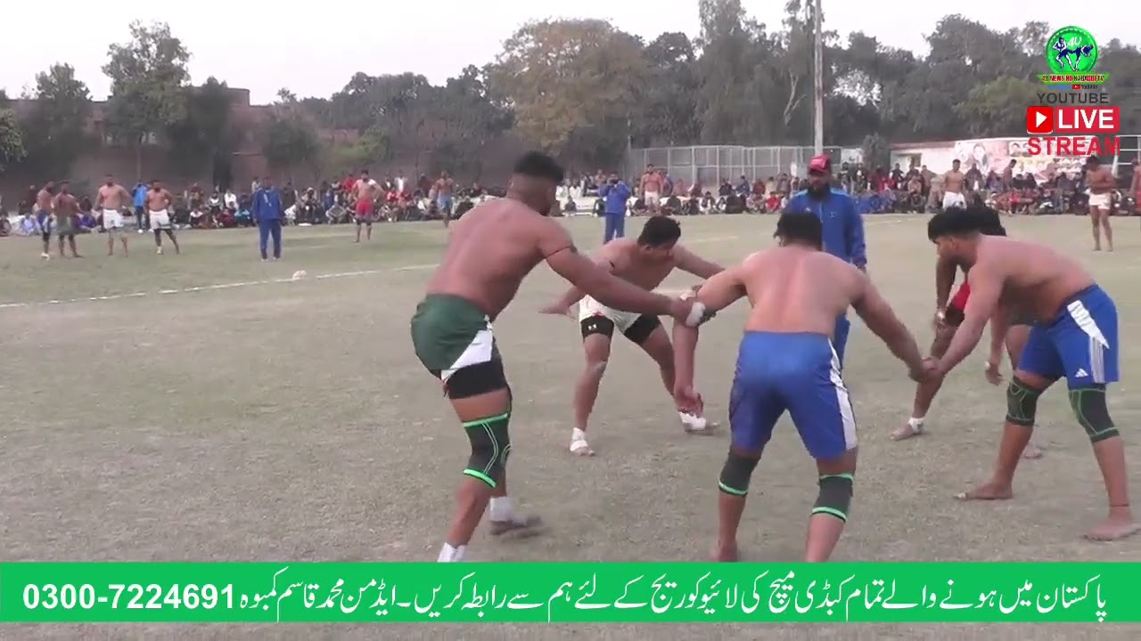 KABADDI CUP SANJHA PUNJAB KABADDI CLUB VS BANDESHA ROYL BELGIUM KABBADI CLUB