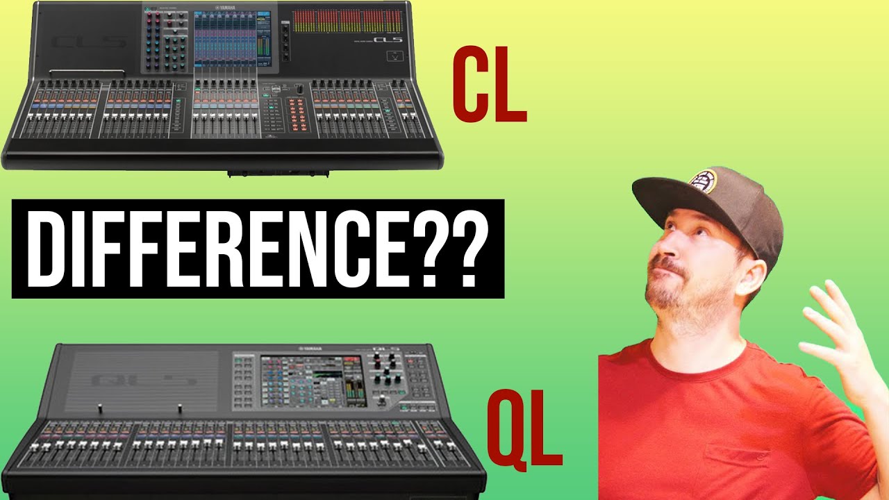 Сравнение Yamaha CL и Ql — цифровые аудиоконсоли Yamaha