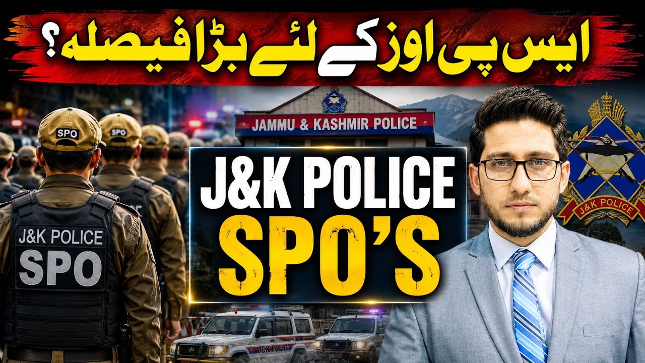 Big Relief Expected: SPO Regularization, Police Risk Allowance on the Cards