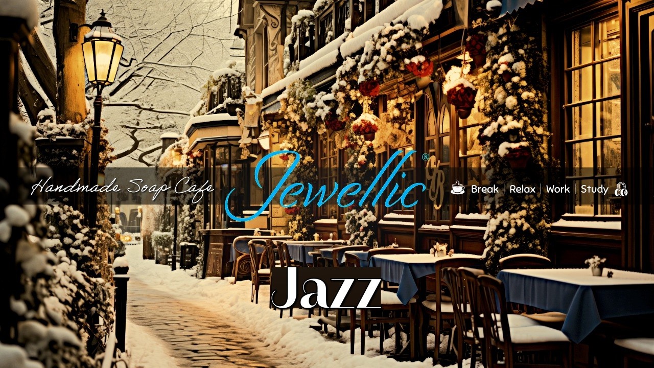 雪の日のカフェ #cafe #bgm #jazz #playlist #music