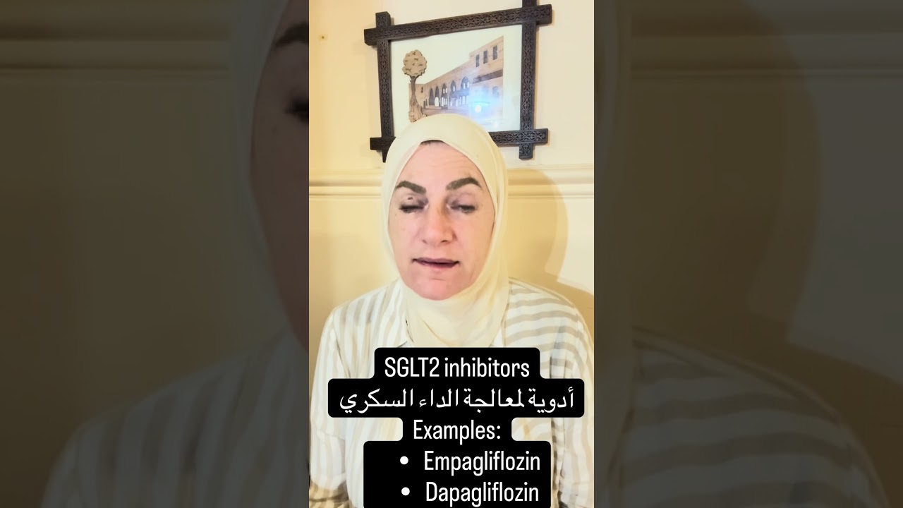 أدوية و أطعمة قد تسبب جفاف ينبغي معرفتها في رمضان 