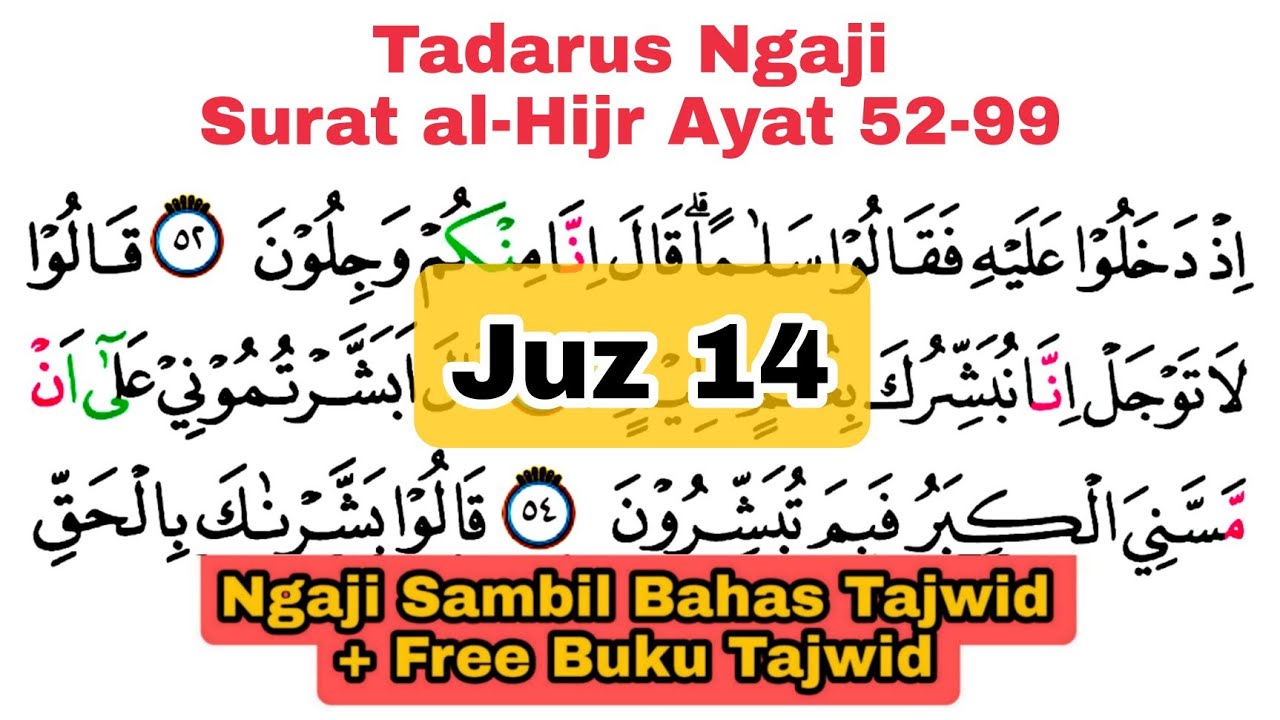 Tadarus Surat al-Hijr Ayat 52-99 Dengan Tartil + Bahas Tajwid + Buku Gratis