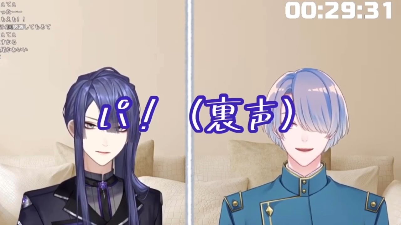 【パ！】独特な音量調節【長尾景/弦月藤士郎/にじさんじ切り抜き】