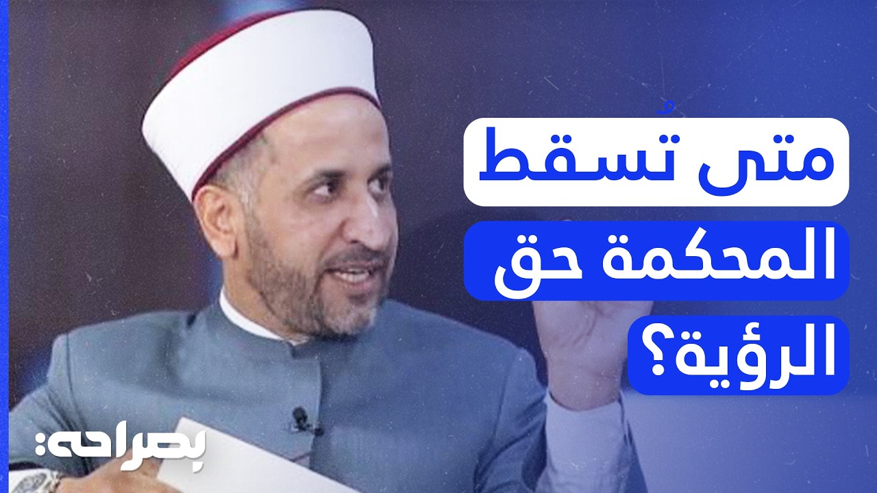 منعوني أشوف ولادي من 6 شهور!