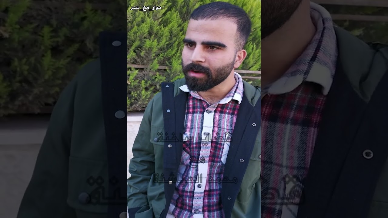أنا فلسطيني مواليد الأردن، وما بيعرف قيمة الجنسية الأردنية إلا اللي فاقدها.