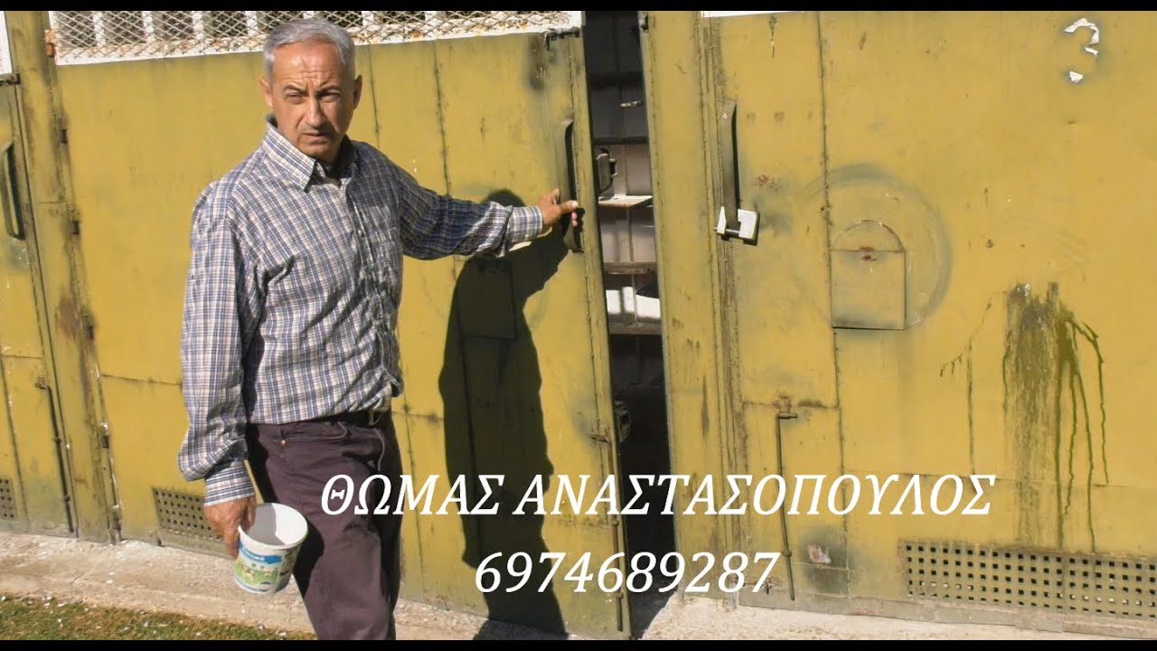 ΕΝΑΡΞΗ ΠΕΡΙΟΔΟΥ 2025-26 - ΠΑΝΕΛ Β. ΕΛΛΑΔΟΣ 