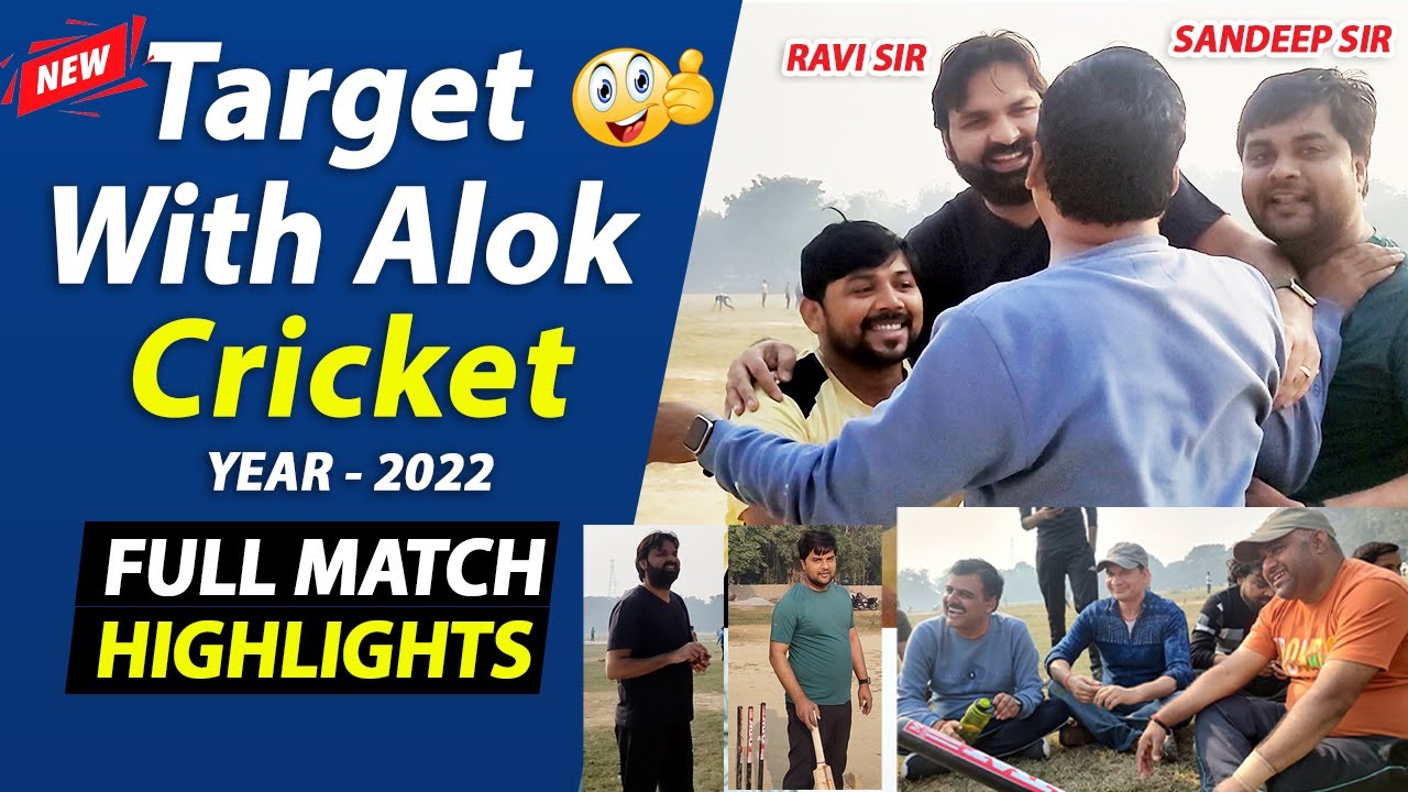 Target with alok cricket 2022 😍  Ravi Sir, Sandeep Sir & Team | Sandeep Tiwari Official TargetOn