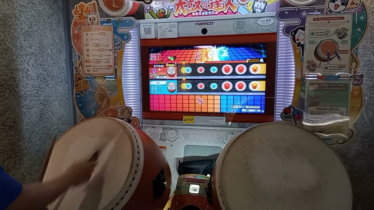 太鼓の達人 ニジイロver.台灣 ナンセンス文学 フルコンボ 10可
