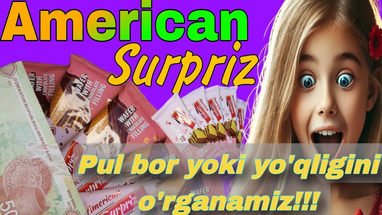 American surpriz vaflisidan pul bor yoki yo'qligini o'rganamiz. #1m  #trend #video #pultopish