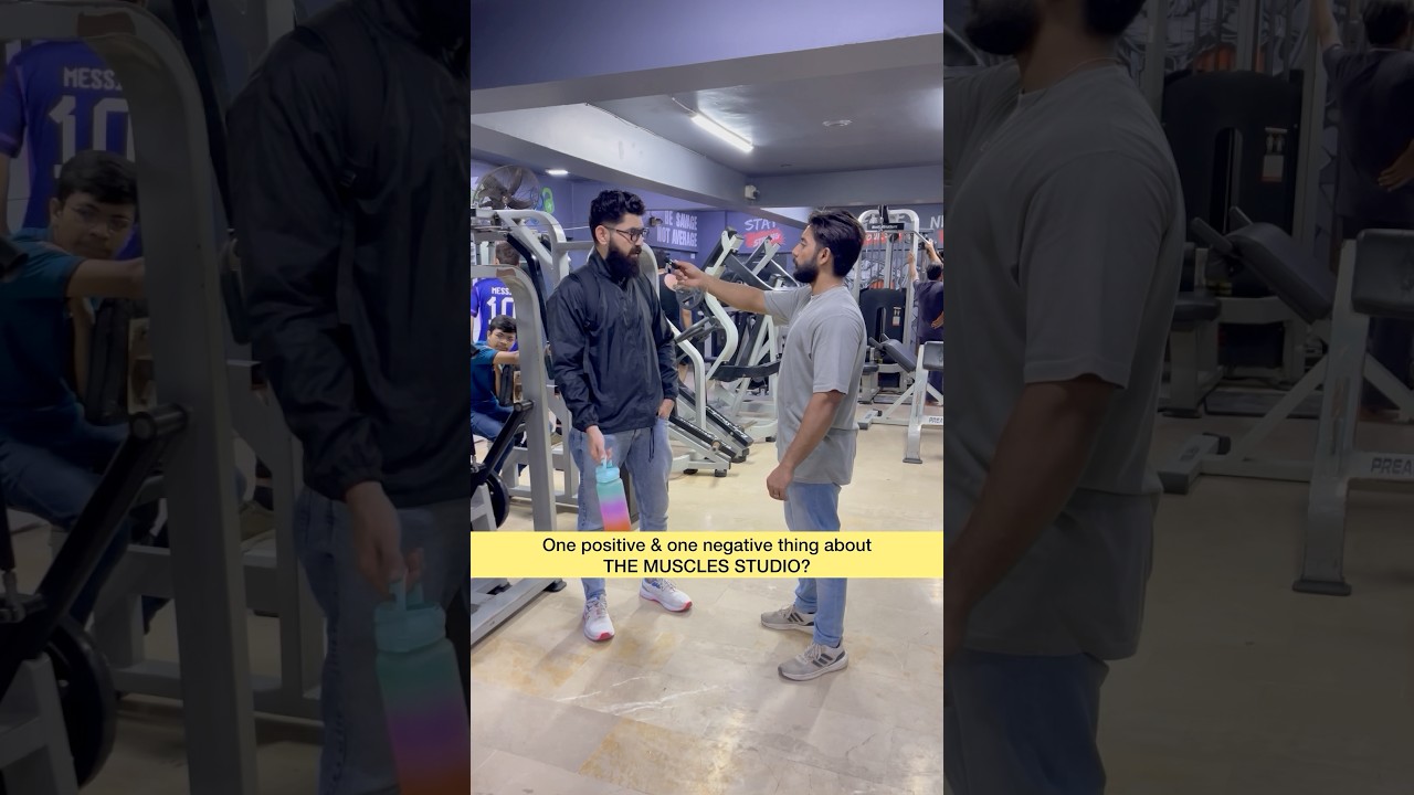 ہم نے حال ہی میں اپنے جم 