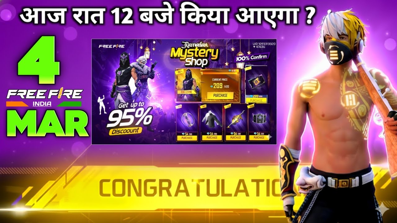 4 MARCH TONIGHT UPDATE 2026 😱 | UPCOMING EVENT IN FREE FIRE | FREE FIRE NEW EVENT | FF NEW EVENT