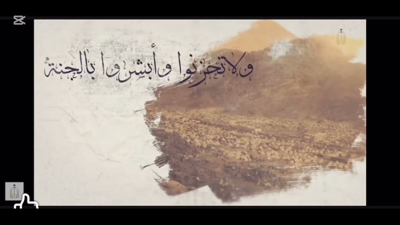 أداء القراء القدامي للإخفاء الحقيقي مصريين وحجازيين وشاميين رحم الله الجميع