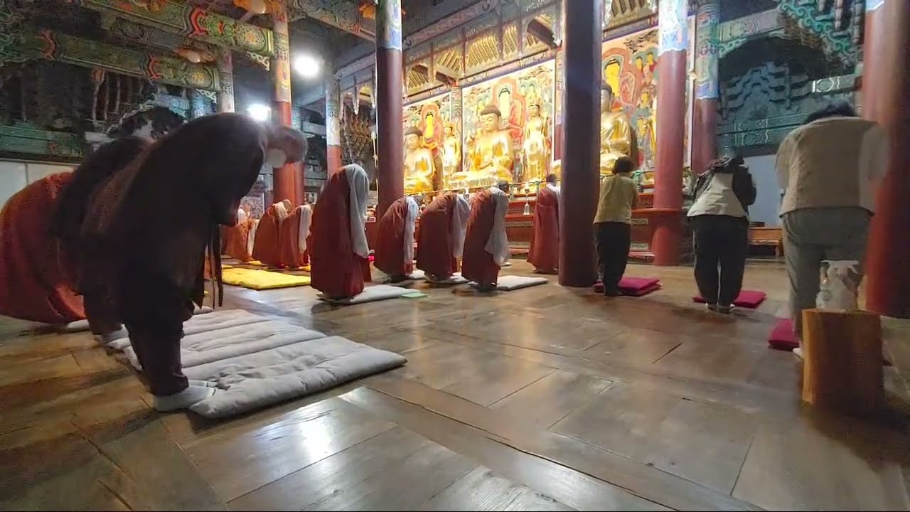 [예불] 송광사 새벽예불