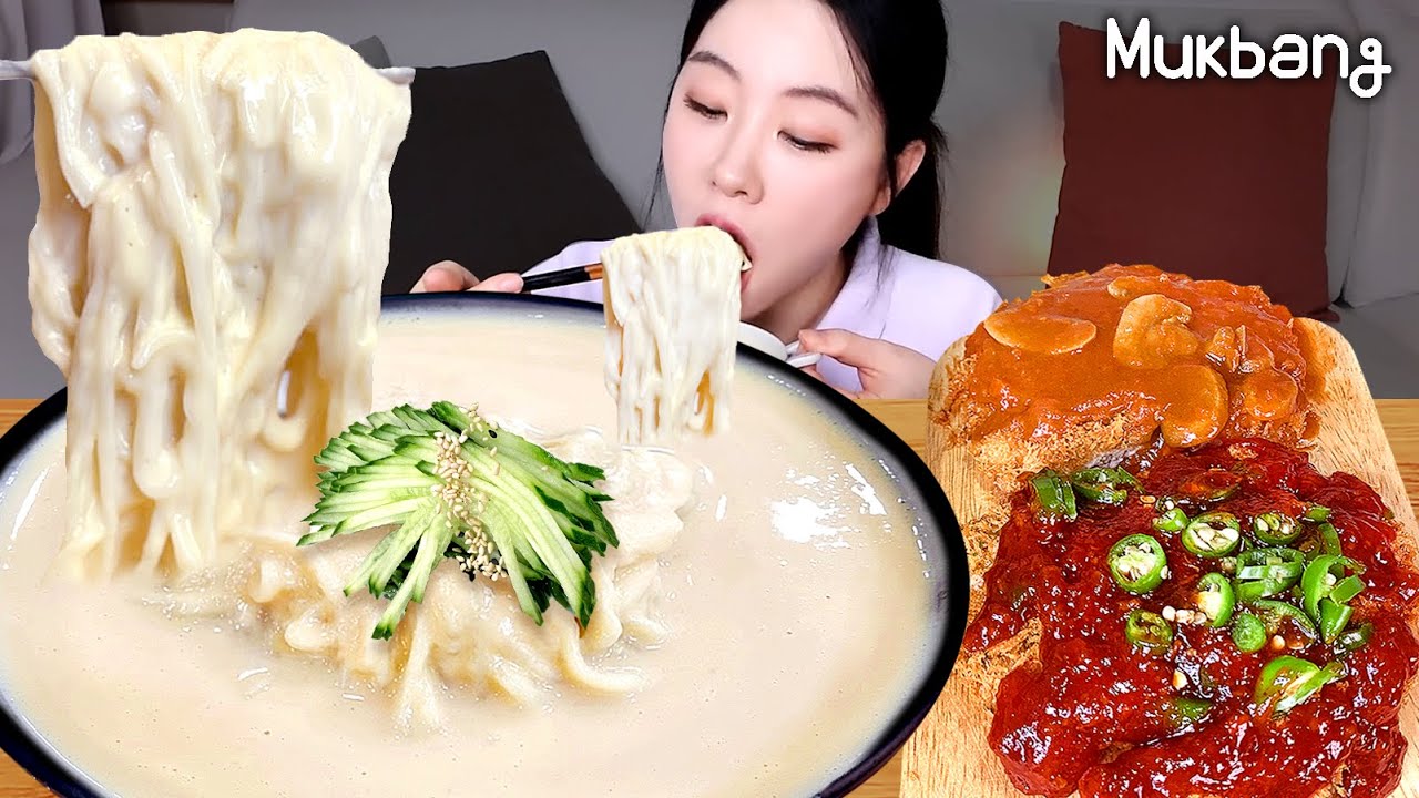 콩국수 개시!💙시원 걸쭉 꼬소한 콩국수에 띵받는 꿀조합!!땡초 팍팍 올린 매콤달콤 돈까스 먹방ㅣ콩국수먹방 Cold bean noodles,Pork cutlet MUKBANG
