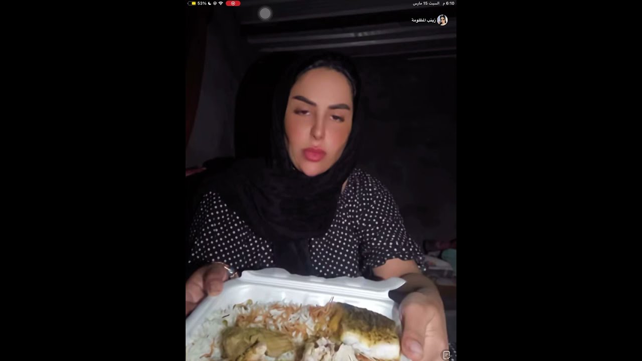 الفطور حرت بي تالي اجانه خير من الله بس ويه زعاطيط مايخلوني اتهنى مثل النسوان #زينب بنت الديوانية